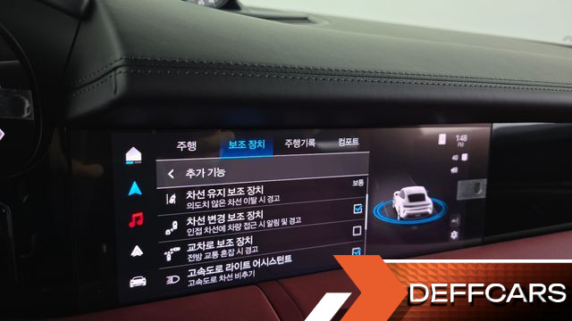 Porsche TAYCAN 4S купить на сайте DeffCars