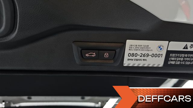 BMW X5 xDrive 40i M Sport купить на сайте DeffCars
