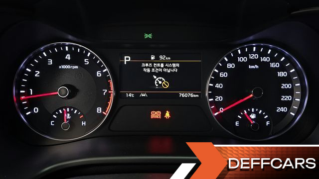 Kia K3 1.6 Trendy купить на сайте DeffCars