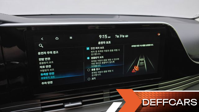 Hyundai GRANDEUR 2.5 Premium Choice купить на сайте DeffCars