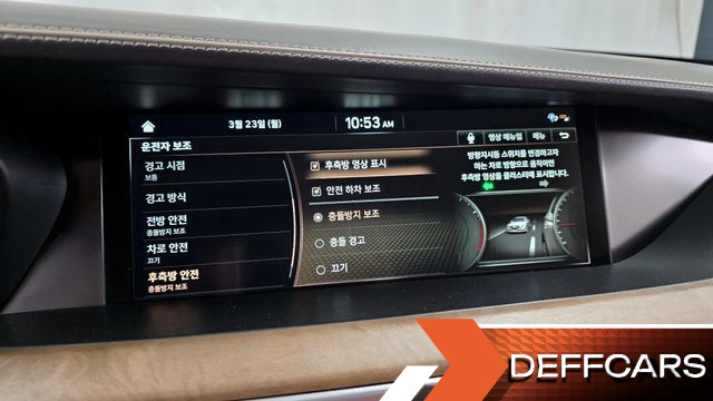 Genesis G90 5.0 AWD Limousine Prestige купить на сайте DeffCars