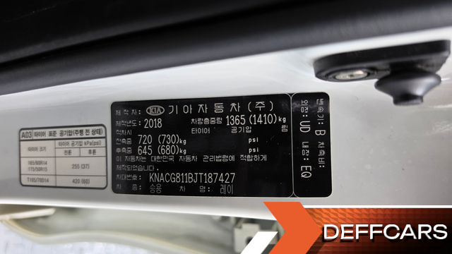 Kia RAY Deluxe купить на сайте DeffCars