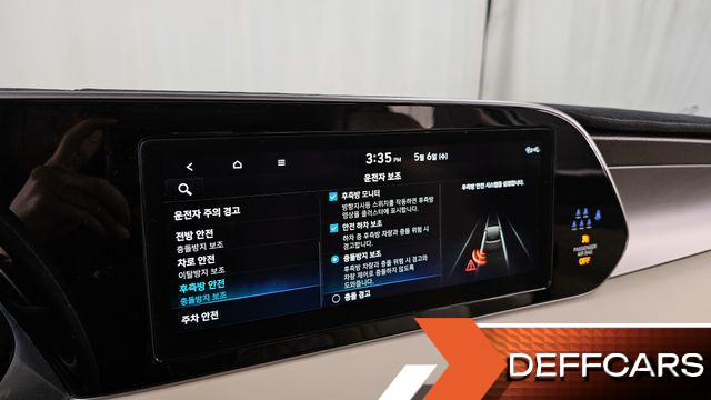 Hyundai PALISADE Gasoline 3.8 2WD Calligraphy купить на сайте DeffCars
