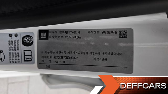 ChevroletGMDaewoo SPARK Premier купить на сайте DeffCars