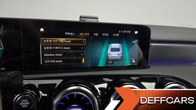 Mercedes CLA-CLASS CLA250 4MATIC купить на сайте DeffCars