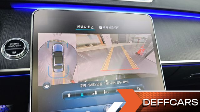 Mercedes S-CLASS S400 d 4MATIC купить на сайте DeffCars