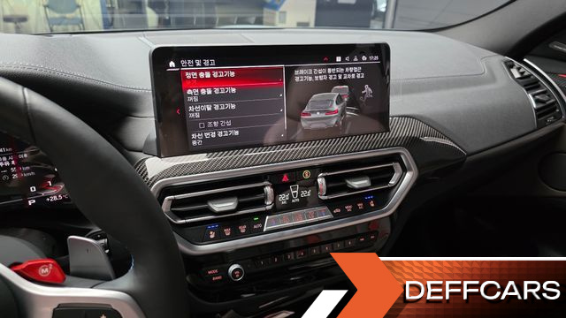 BMW X4M 3.0 Competition купить на сайте DeffCars