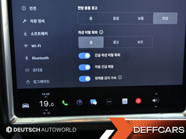 Tesla MODEL S 90D купить на сайте DeffCars