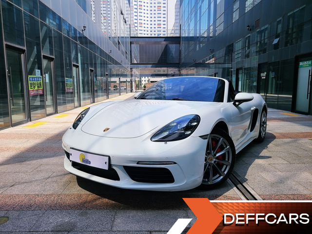Porsche 718 S 2.5 купить на сайте DeffCars