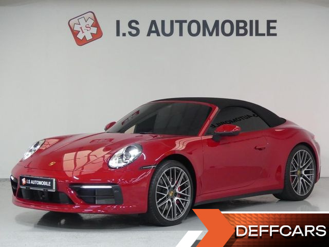 Porsche 911 Carrera 4S Cabriolet купить на сайте DeffCars