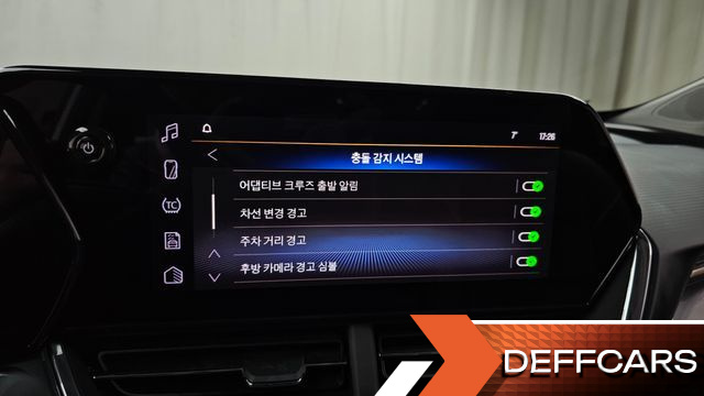 ChevroletGMDaewoo TRAX 1.2 ACTIV Plus купить на сайте DeffCars