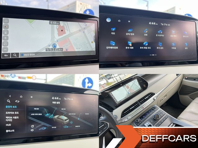 Hyundai PALISADE Diesel 2.2 4WD Calligraphy купить на сайте DeffCars