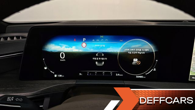 Kia K8 2.5 Gasoline 2WD Signature Special купить на сайте DeffCars