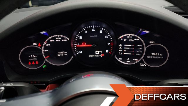 Porsche CAYENNE 3.0 Coupe купить на сайте DeffCars