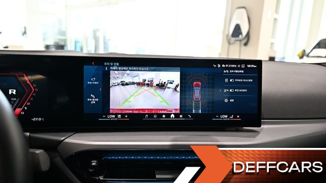 BMW M2 M2 Coupe купить на сайте DeffCars