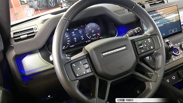 Land Rover DEFENDER 110 D300 75th Edition купить на сайте DeffCars