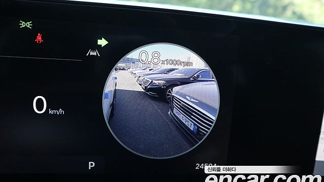 Hyundai SANTAFE Gasoline 2.5T 2WD Calligraphy купить на сайте DeffCars