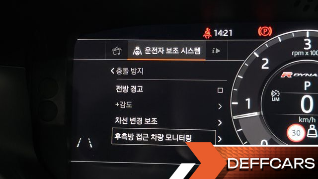 Land Rover RANGE ROVER VELAR 2.0 D240 R-Dynamic SE купить на сайте DeffCars