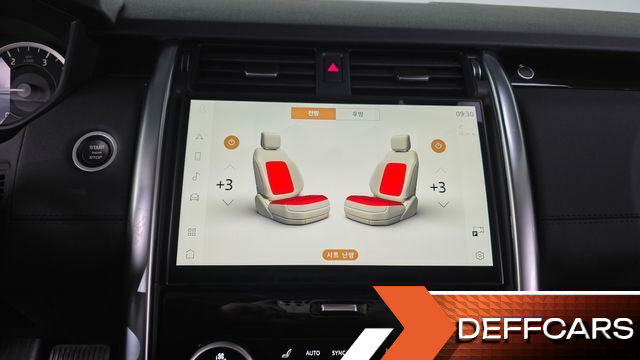 Land Rover DISCOVERY D250 SE купить на сайте DeffCars