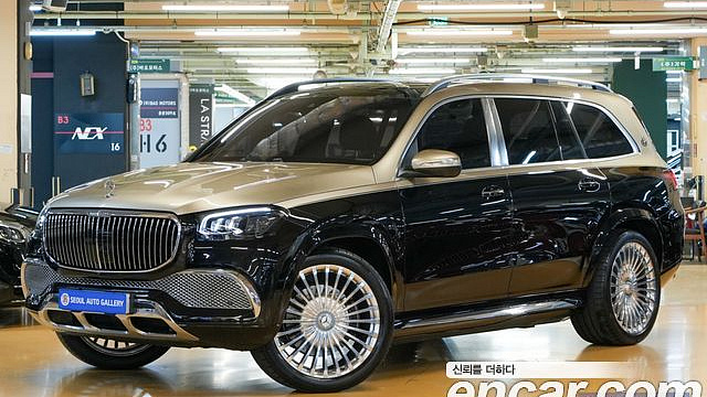 Mercedes GLS-CLASS Maybach GLS600 4MATIC Manufakur купить на сайте DeffCars