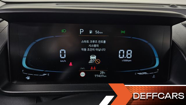 Hyundai CASPER Modern купить на сайте DeffCars