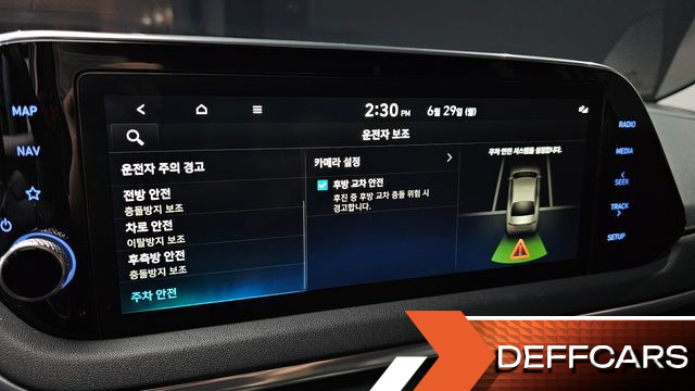 Hyundai SONATA 2.0 Premium купить на сайте DeffCars