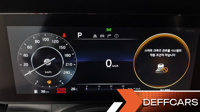 Kia CARNIVAL Gasoline 7-Seater Signature купить на сайте DeffCars