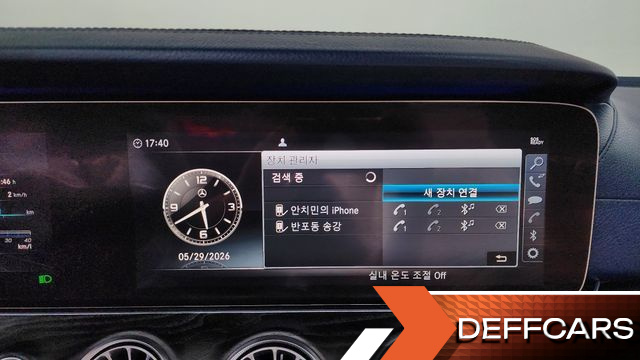 Mercedes E-CLASS E220d Cabriolet купить на сайте DeffCars