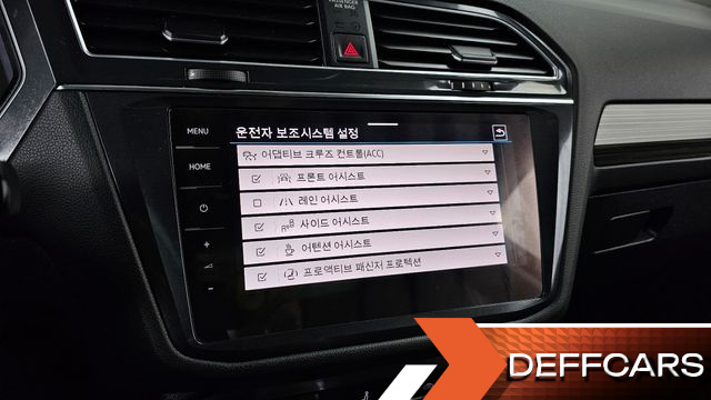 Volkswagen TIGUAN 2.0 TSI Prestige купить на сайте DeffCars