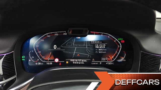 BMW 7-SERIES 740Li xDrive M Sport Package купить на сайте DeffCars