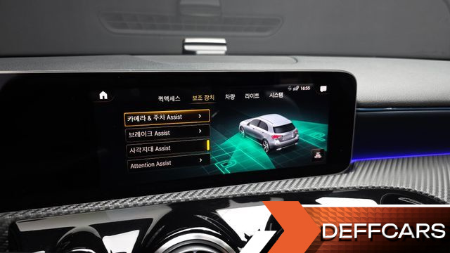 Mercedes A-CLASS A220 Hatchback купить на сайте DeffCars