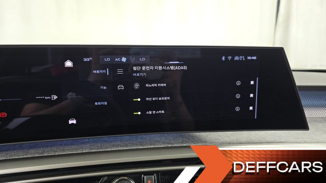 Peugeot 3008 1.2 Hybrid GT купить на сайте DeffCars