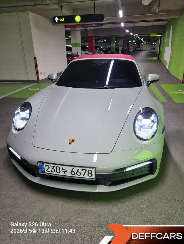 Porsche 911 Carrera Cabriolet купить на сайте DeffCars