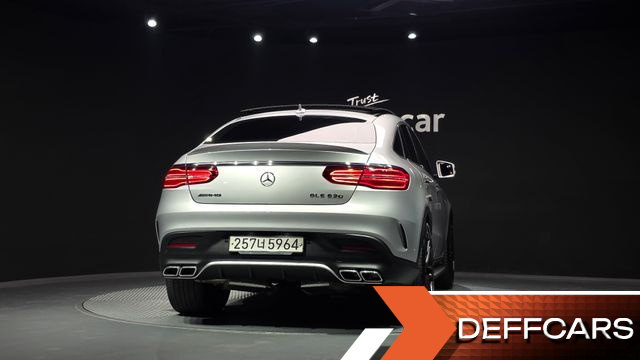 Mercedes GLE-CLASS AMG GLE63 S 4MATIC+ Coupe купить на сайте DeffCars