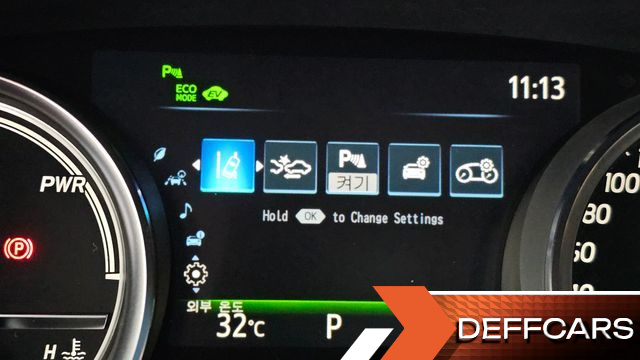 Toyota CAMRY 2.5 LE Hybrid купить на сайте DeffCars