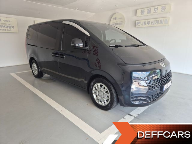 Hyundai STARIA Cargo 5-Seater Modern купить на сайте DeffCars