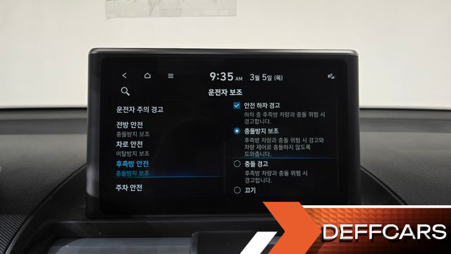 Hyundai CASPER Turbo Inspiration купить на сайте DeffCars