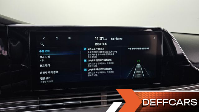 Hyundai GRANDEUR 2.5 Exclusice купить на сайте DeffCars