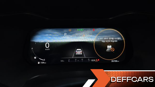 Kia K3 1.6 signature купить на сайте DeffCars