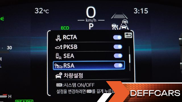 Toyota CAMRY 2.5 XLE Hybrid купить на сайте DeffCars