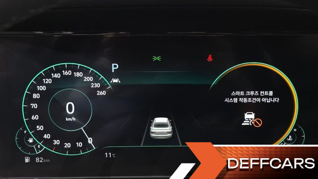 Hyundai GRANDEUR 2.5 Premium Choice купить на сайте DeffCars