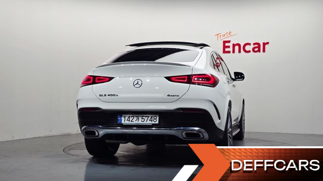 Mercedes GLE-CLASS GLE400d 4MATIC Coupe купить на сайте DeffCars