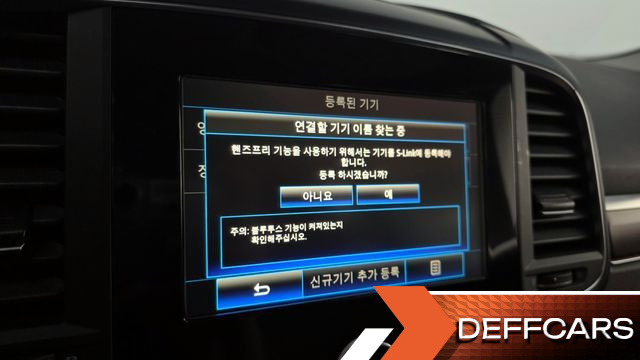 Renault-KoreaSamsung QM6 2.0 LPe RE Signature 2WD купить на сайте DeffCars
