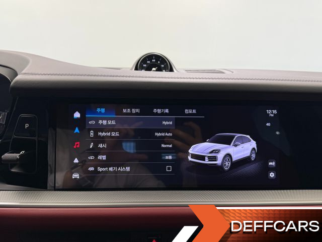 Porsche CAYENNE 3.0 E-Hybrid Coupe купить на сайте DeffCars