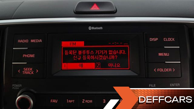 Kia RAY Van Prestige Special купить на сайте DeffCars
