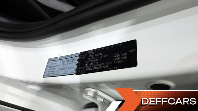 Kia K5 2.0 Prestige купить на сайте DeffCars