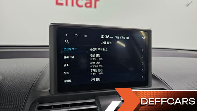 Hyundai CASPER Turbo Modern купить на сайте DeffCars