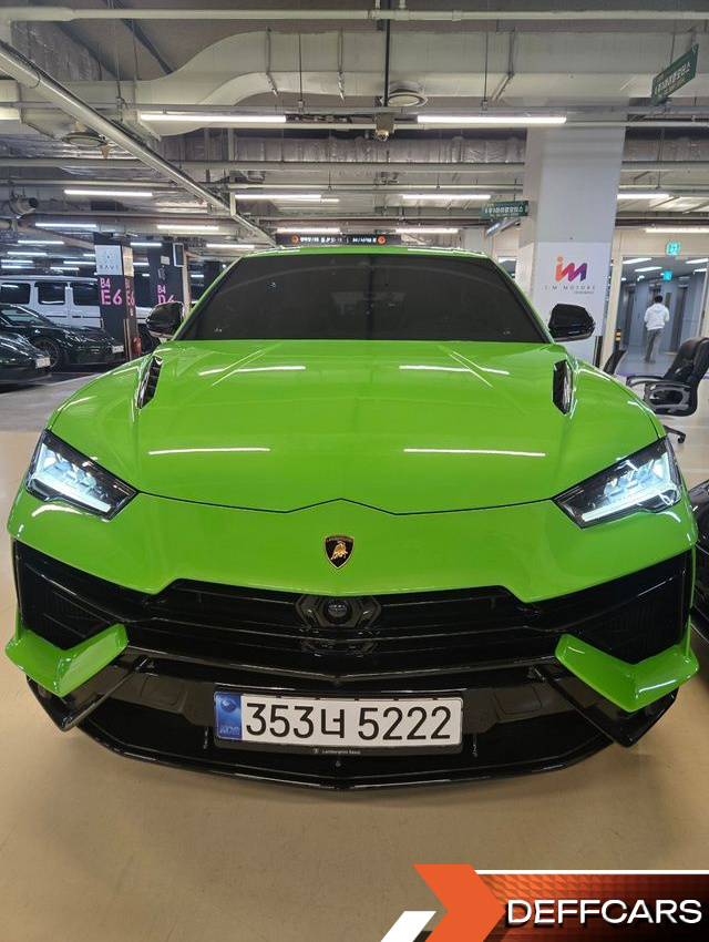 Lamborghini URUS 4.0 V8 S купить на сайте DeffCars