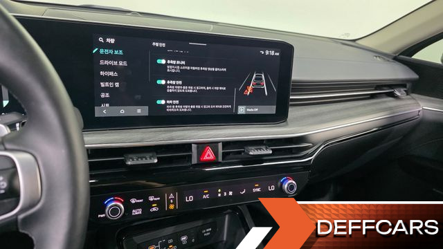 Kia K5 2.0 Noblesse купить на сайте DeffCars