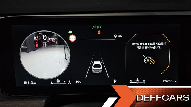 Kia K5 2.0 Noblesse купить на сайте DeffCars